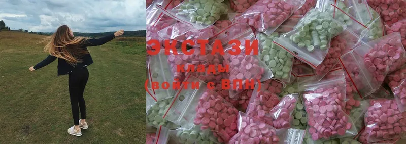 где можно купить   Красноперекопск  Ecstasy Punisher 